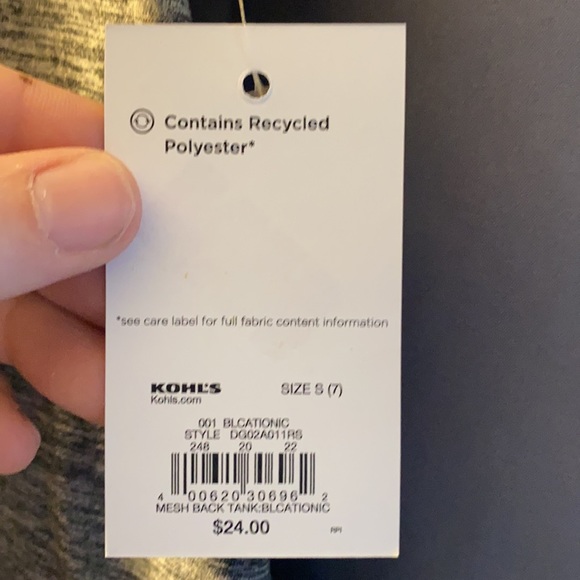 Kids Gray Summer Tank Top - Picture 2 of 3